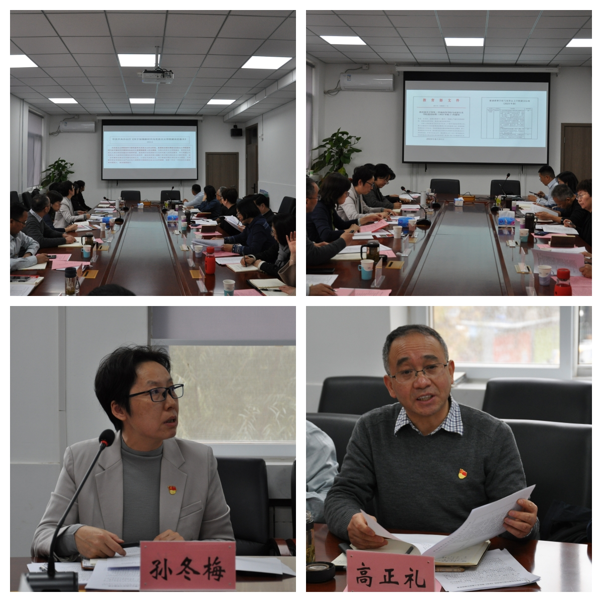 澳门六合彩官网资料
