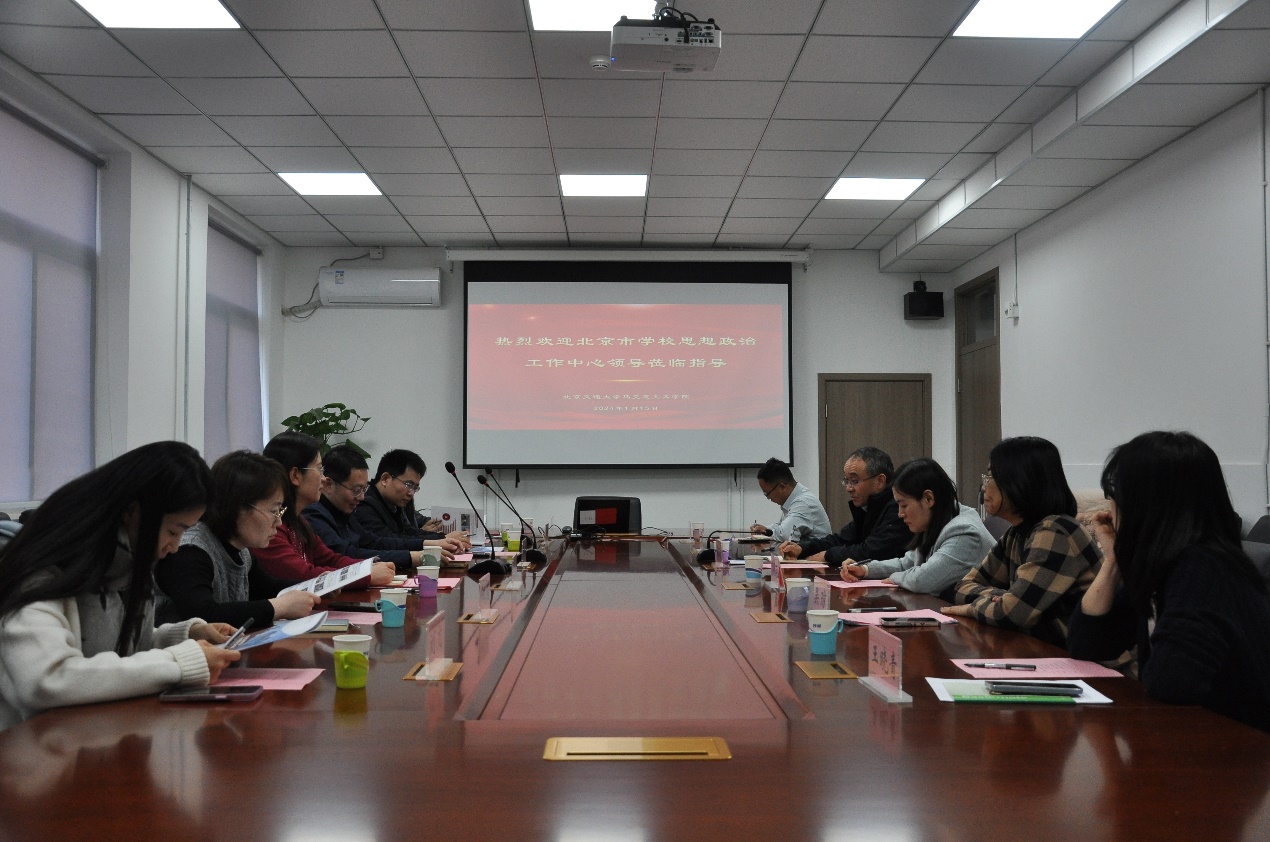 澳门六合彩官网资料
