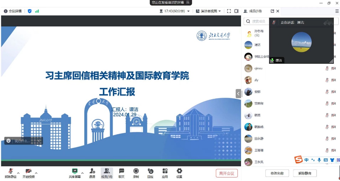 澳门六合彩官网资料