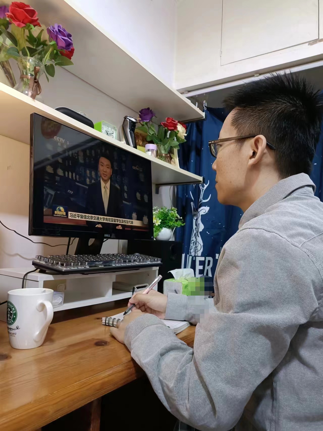 澳门六合彩官网资料