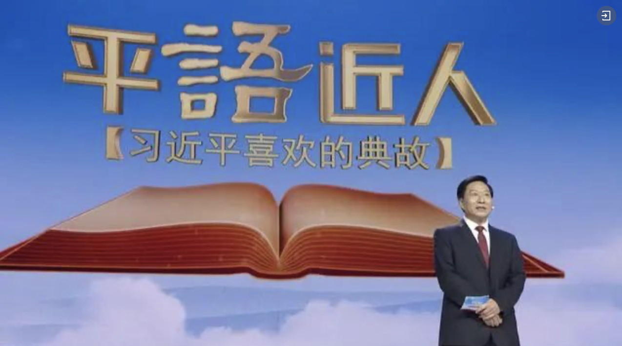 澳门六合彩官网资料