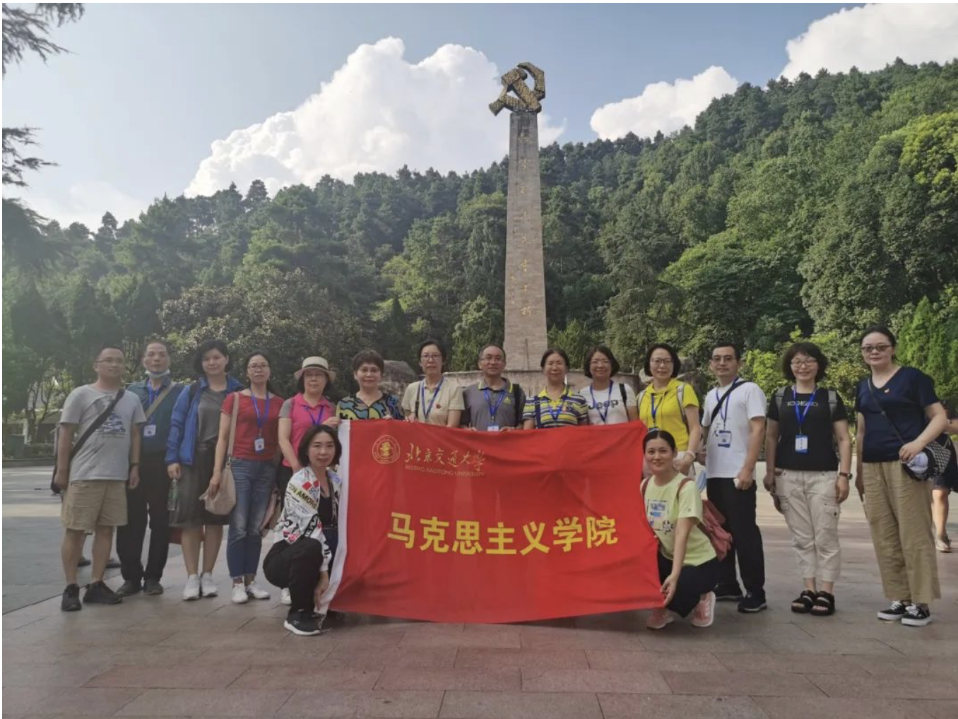 澳门六合彩官网资料
