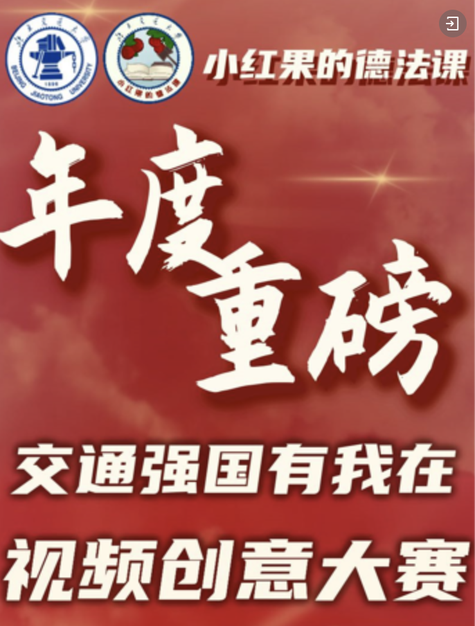 澳门六合彩官网资料