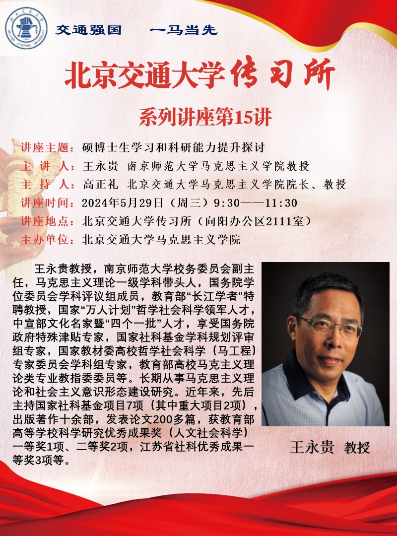 澳门六合彩官网资料