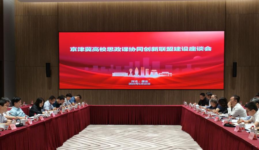 澳门六合彩官网资料