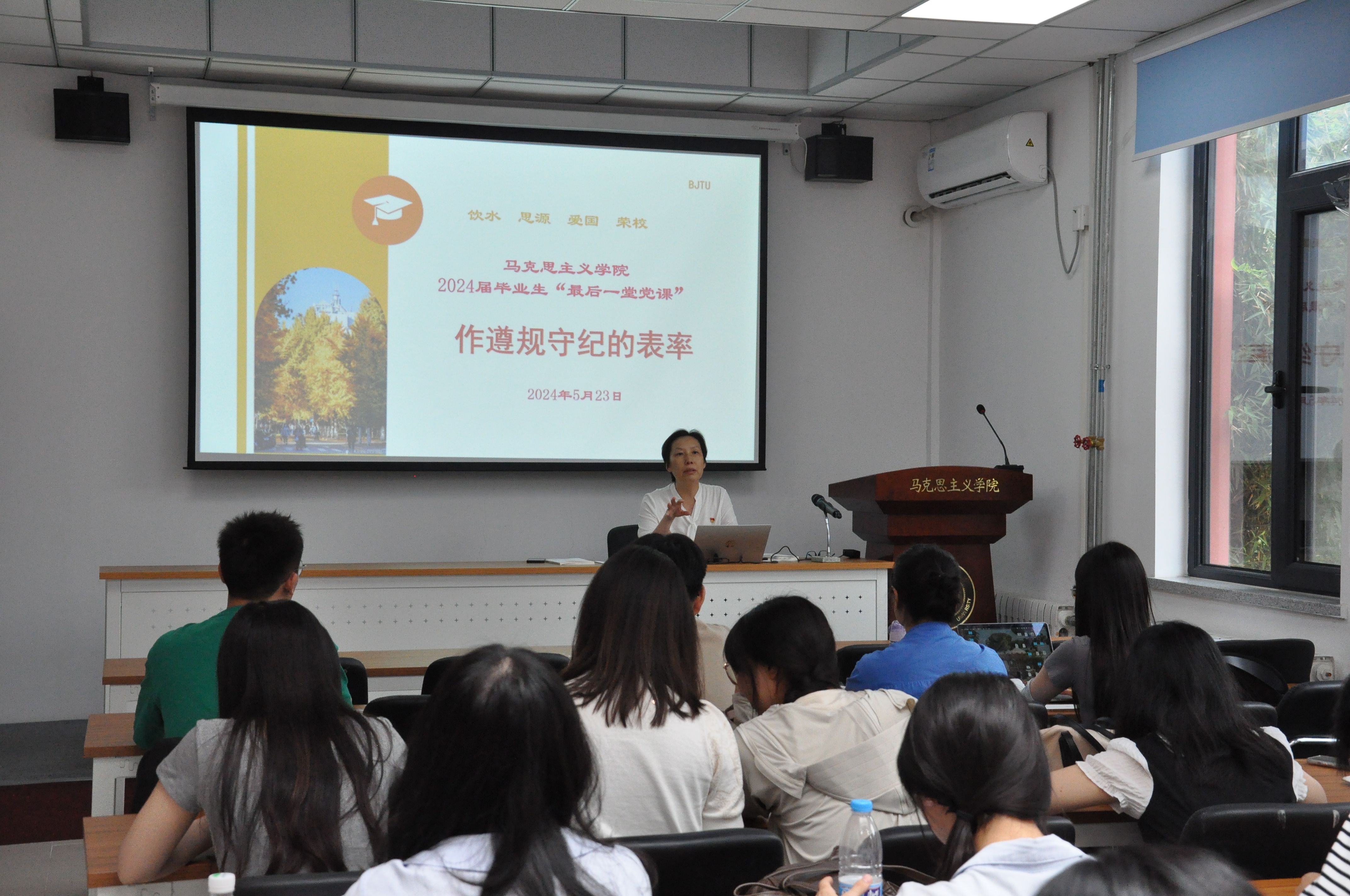 澳门六合彩官网资料