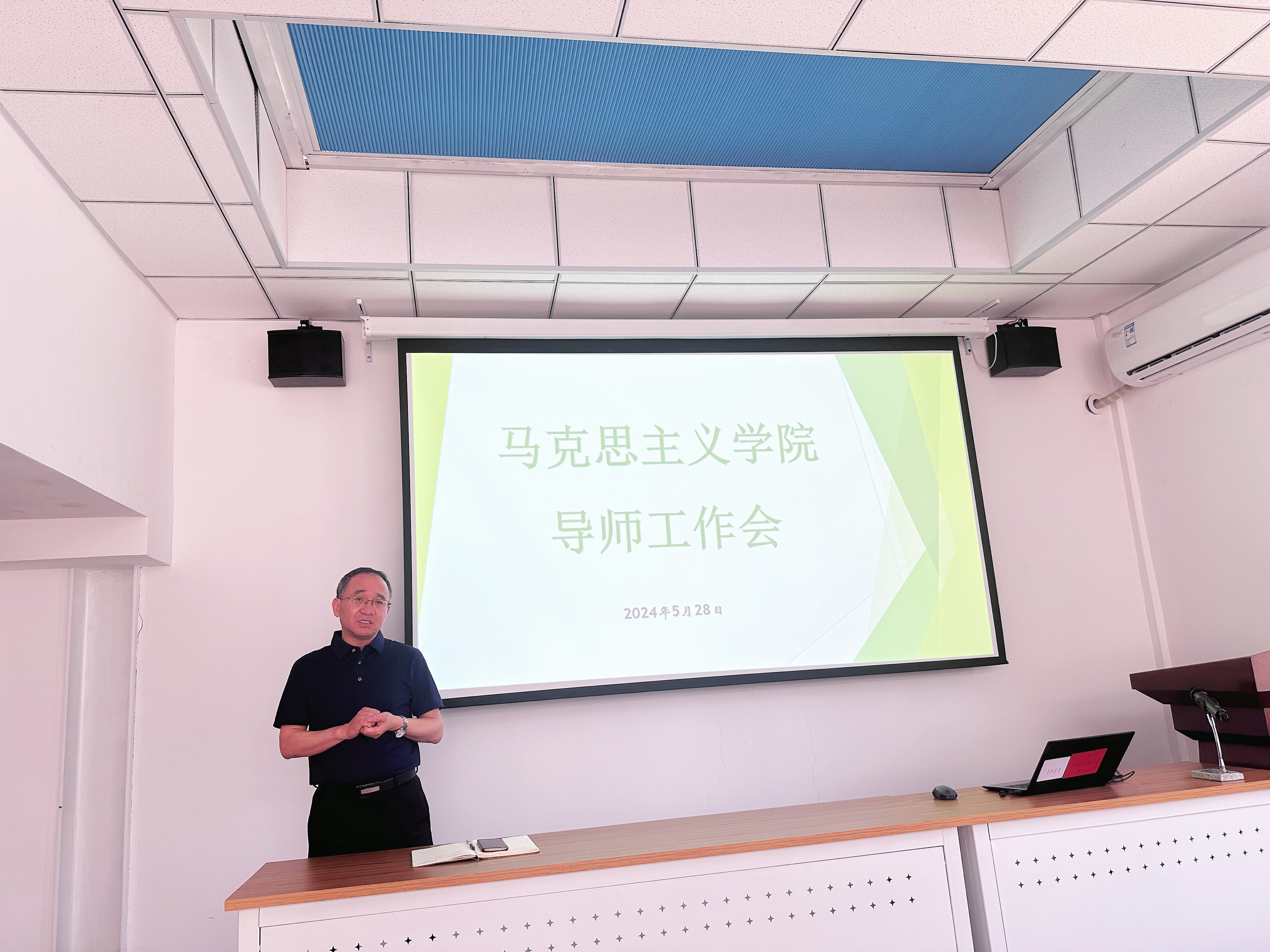 澳门六合彩官网资料