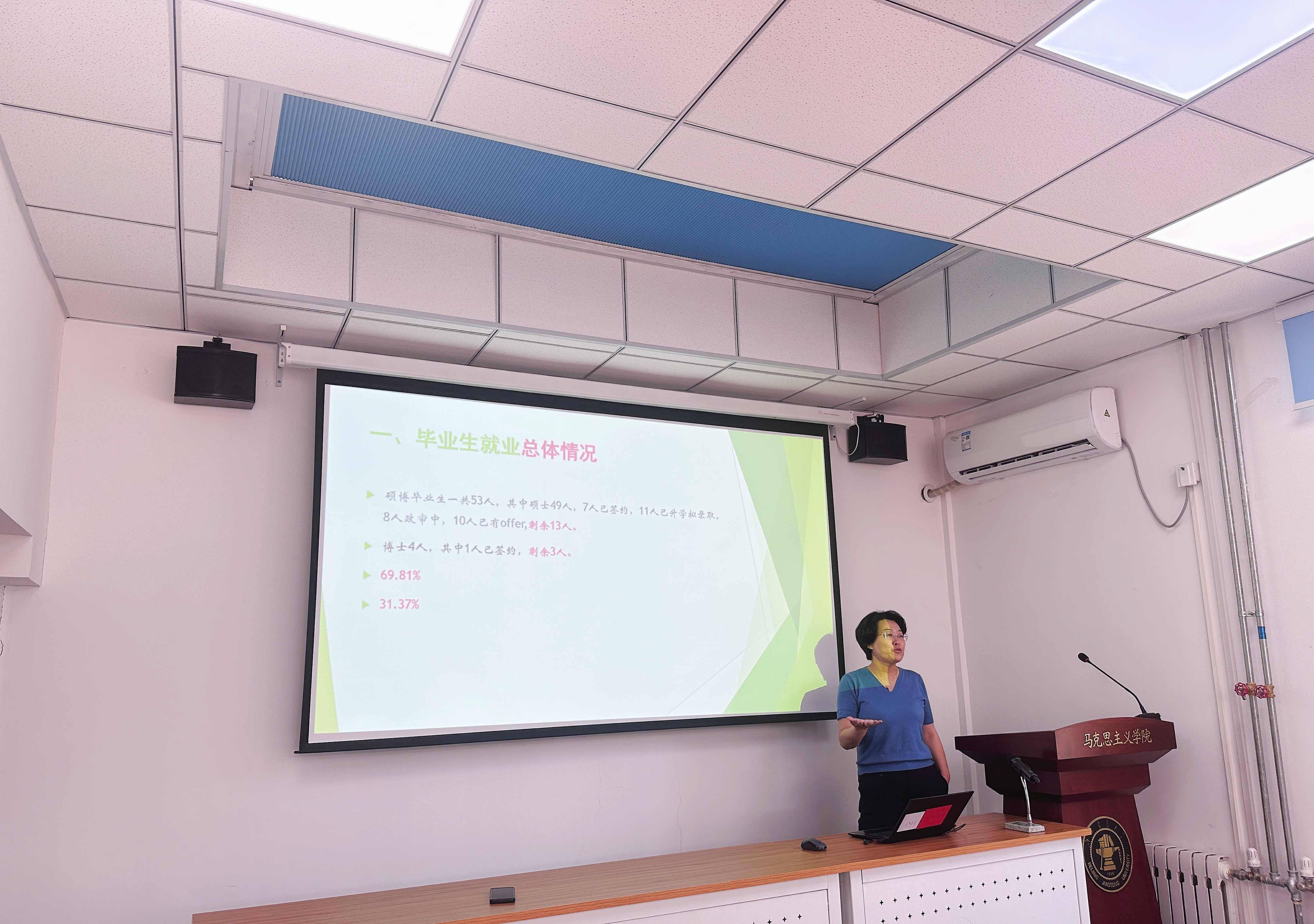澳门六合彩官网资料