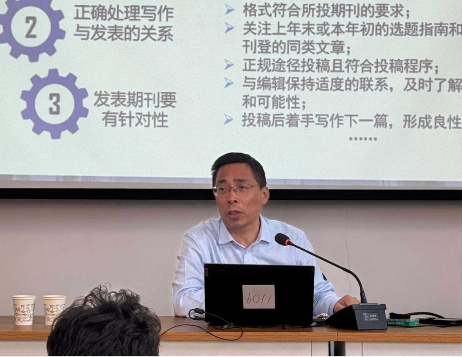 澳门六合彩官网资料