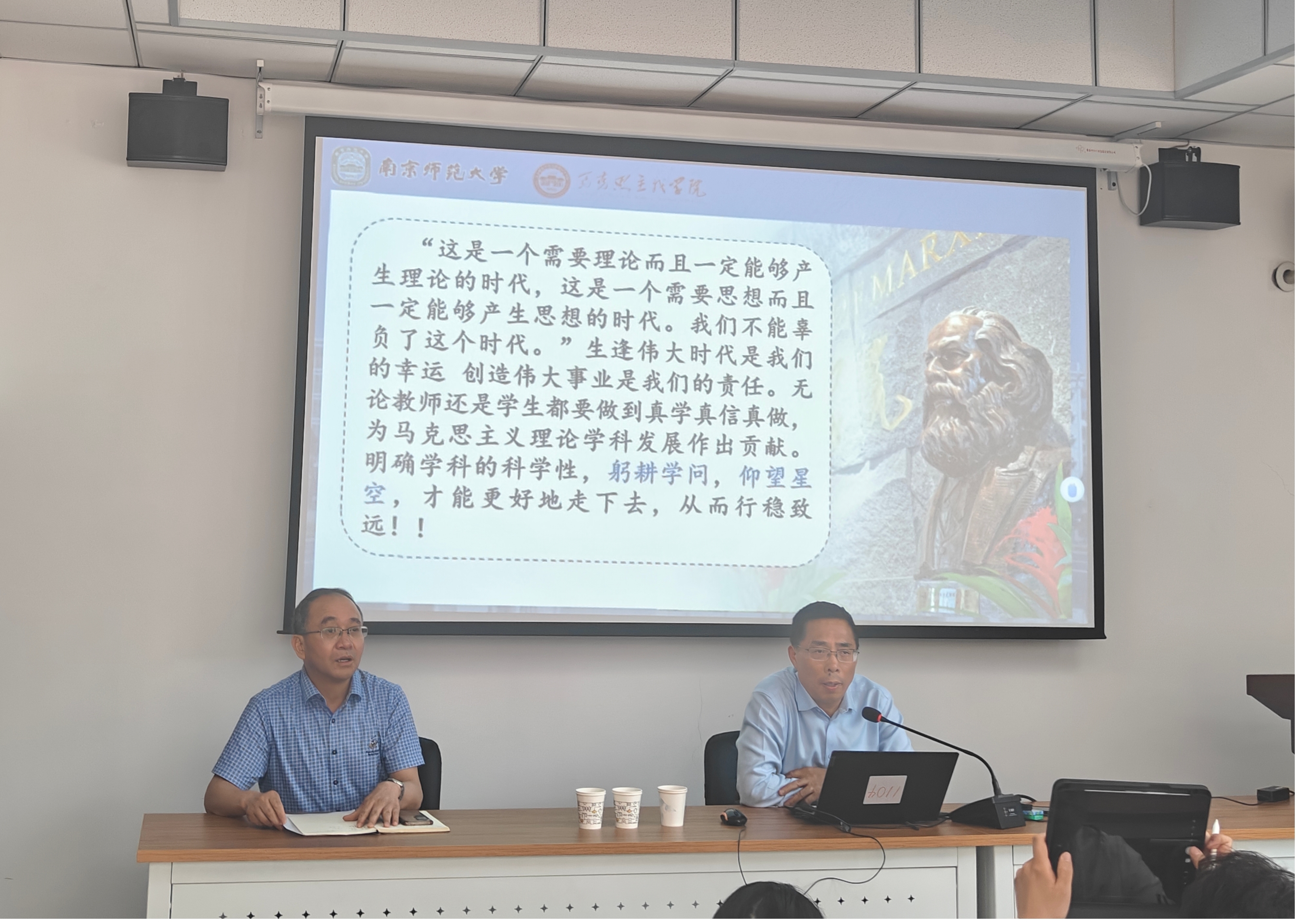 澳门六合彩官网资料