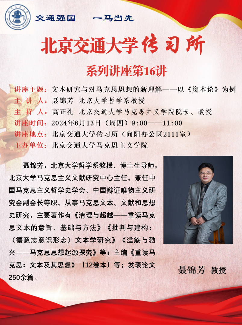 澳门六合彩官网资料