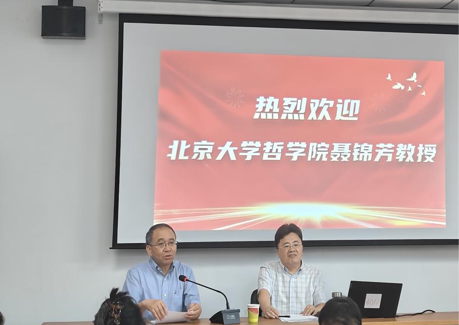 澳门六合彩官网资料