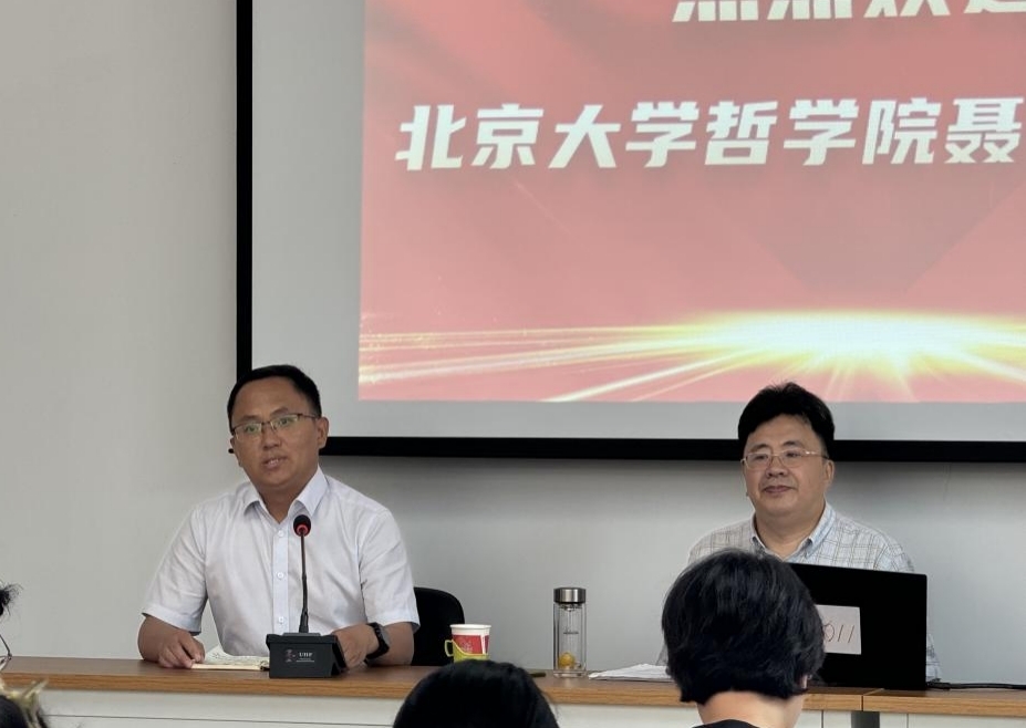 澳门六合彩官网资料