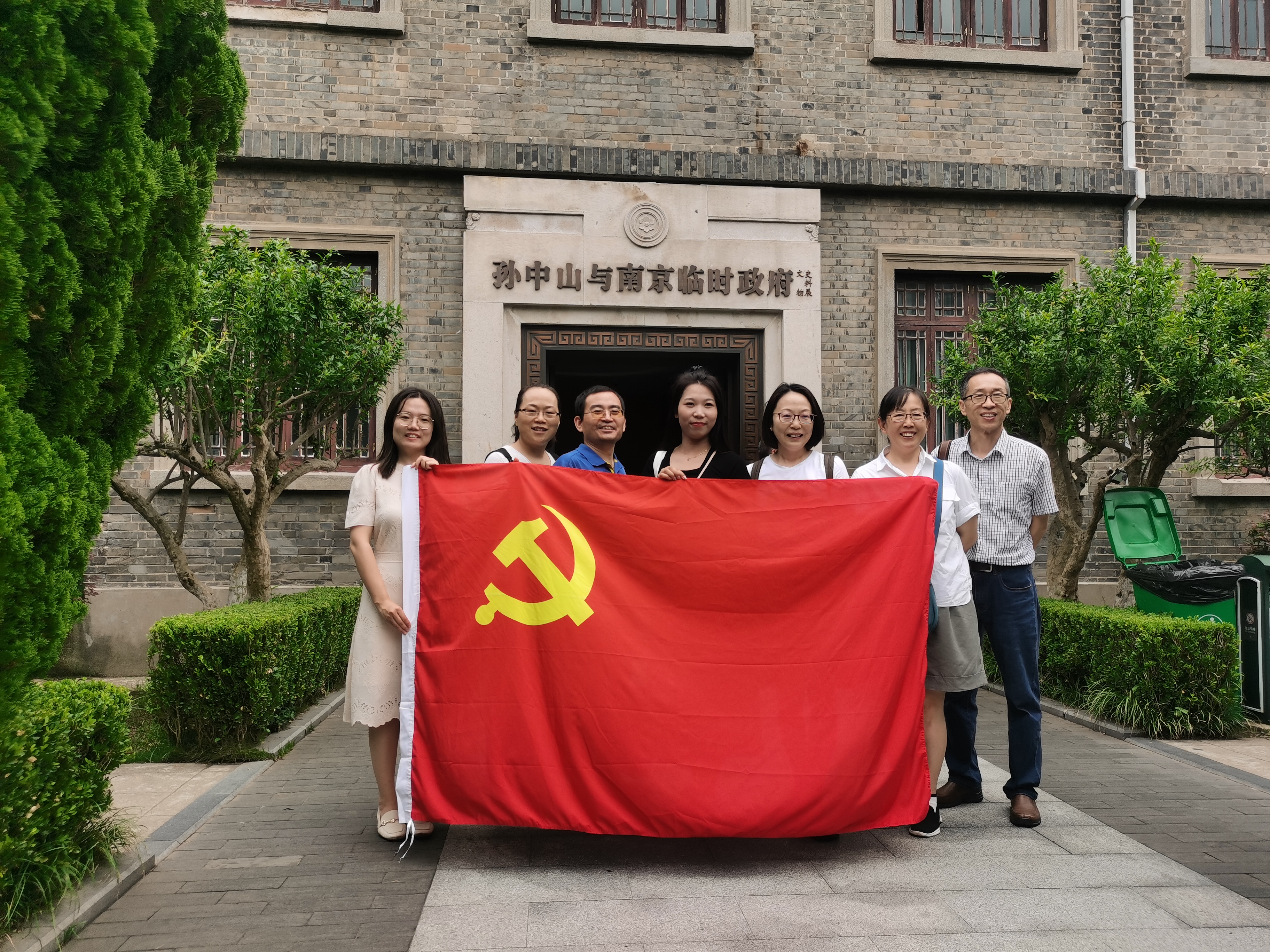 澳门六合彩官网资料