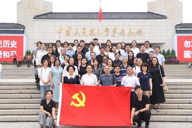 澳门六合彩官网资料