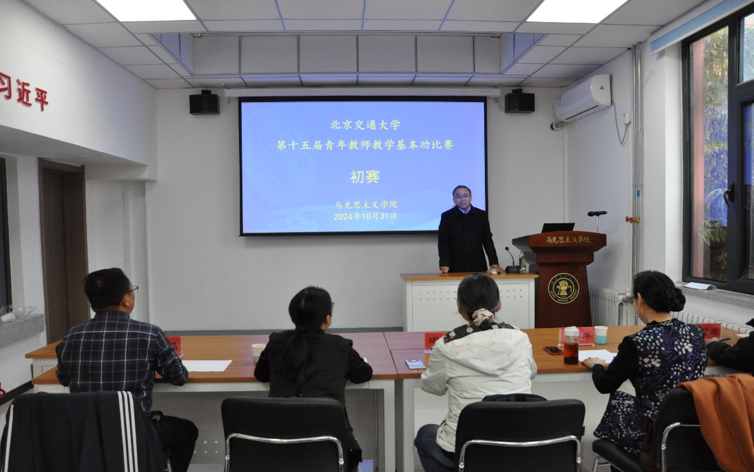 澳门六合彩官网资料