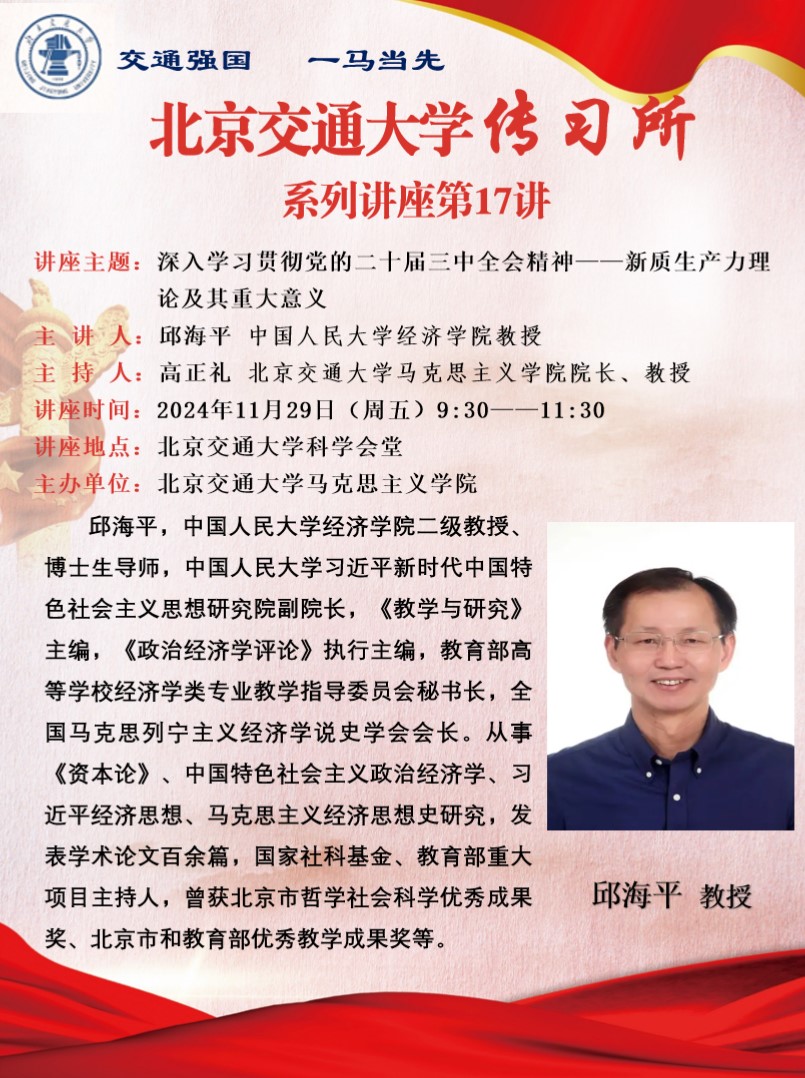 澳门六合彩官网资料