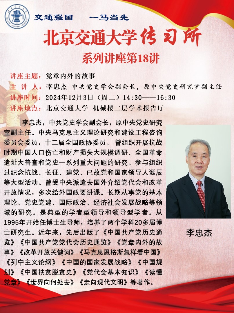 澳门六合彩官网资料